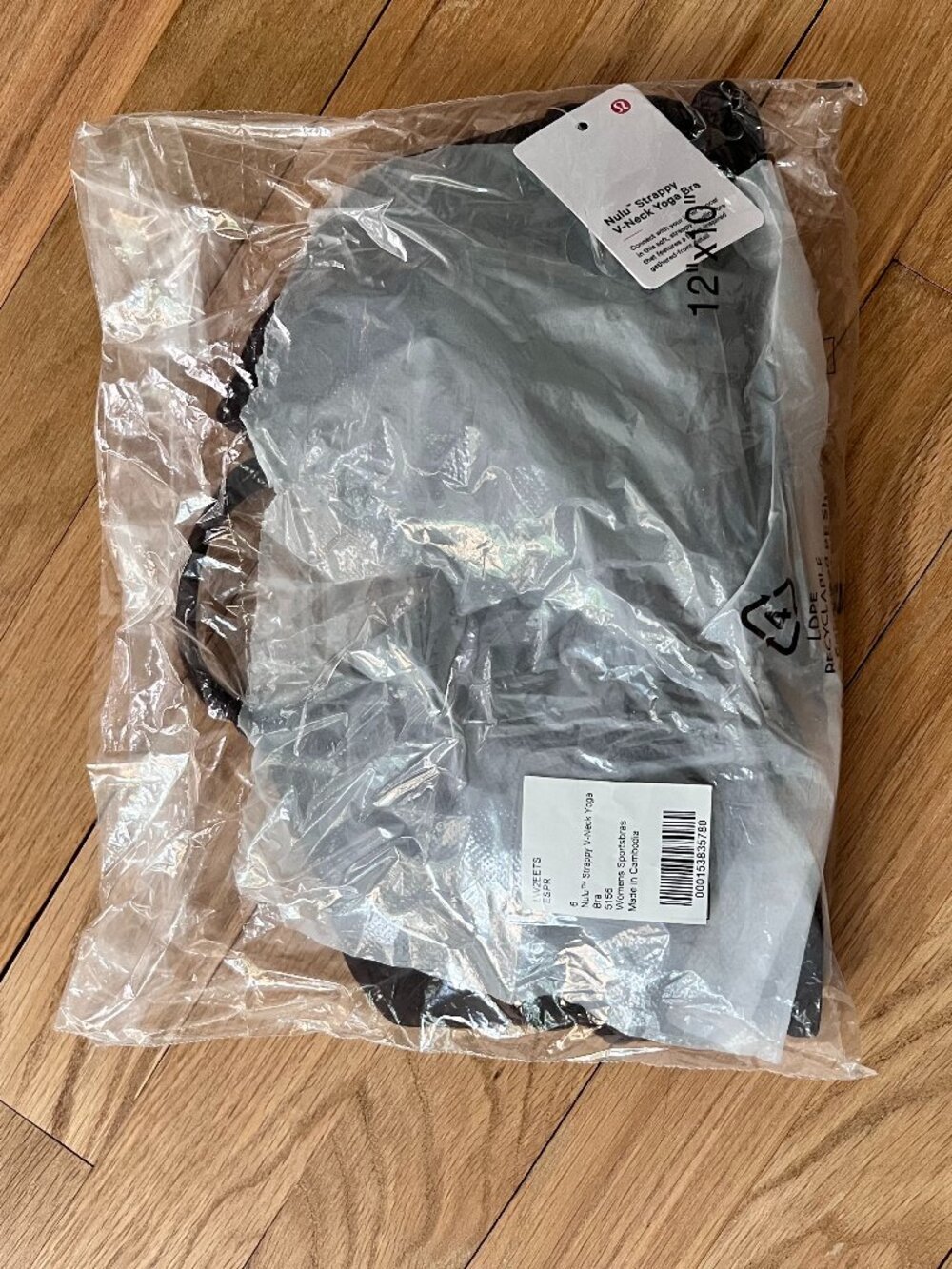 Lululemon Nulu Strappy V-Neck Yoga Bra. Espresso. Size 6. NWT